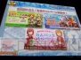 『ラグナロクオンライン』