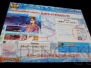 『ラグナロクオンライン』