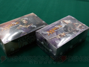 DOL『MTG』同好会活動報告！ 『イニストラード』ブロックでブースタードラフトをやってみました！