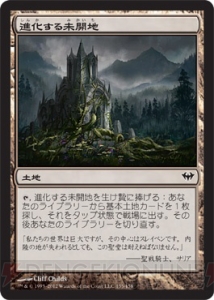 DOL『MTG』同好会活動報告！ 『イニストラード』ブロックでブースタードラフトをやってみました！
