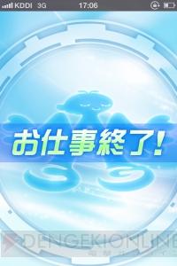 『アイドルマスターモバイルi』が3月下旬から無料で配信スタート！ iPhone片手にアイドルと一緒に全国をめぐろう