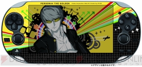 ペルソナ4 ザ ゴールデン の先着購入特典はps Vita用保護シート 壁紙セット 電撃オンライン