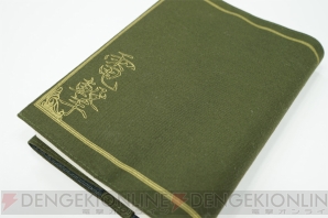 ゲームの電撃 感謝祭 2012