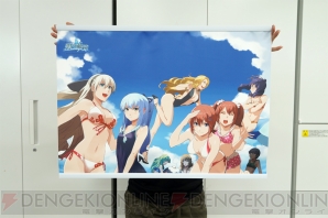 ゲームの電撃 感謝祭 2012