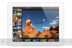 【App通信】アップル、新しいiPadを発表！ 『塊魂モバイル 2』『おさわり探偵 小沢里奈2』『BLOODY RONDO』の情報も掲載