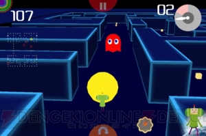 【App通信】アップル、新しいiPadを発表！ 『塊魂モバイル 2』『おさわり探偵 小沢里奈2』『BLOODY RONDO』の情報も掲載