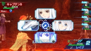 『シャイニング・ブレイド』のバトルシステムや新たな登場キャラクターが明らかに