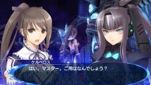 『シャイニング・ブレイド』