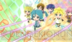 『初音ミク and Future Stars Project mirai』
