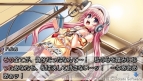 『オレは少女漫画家』