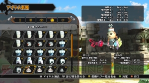 【通好みゲームメーカー 会社案内 Vol.5 トイロジック編】実力は折り紙付きの開発が放つオリジナル作品『Happy Wars』！ あの名作の開発秘話も