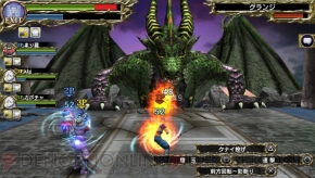 『サムライ＆ドラゴンズ』