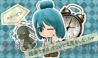 『初音ミク and Future Stars Project mirai』