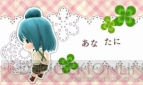 『初音ミク and Future Stars Project mirai』