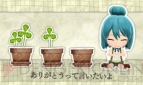 『初音ミク and Future Stars Project mirai』