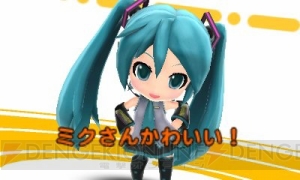弾幕コメントを作ろう！ 『初音ミク and Future Stars Project mirai』の収録曲や機能を紹介