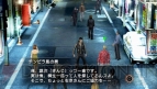 『クロヒョウ2 龍が如く 阿修羅編』