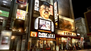 『クロヒョウ2 龍が如く 阿修羅編』のゲーム中に“串かつ だるま”が登場！ 実際の店舗でオリジナルメニューも販売