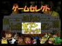 ガンホー・オンライン・エンターテイメント