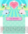 『まめゴマ よいこ まるいこ げんきなこ！』