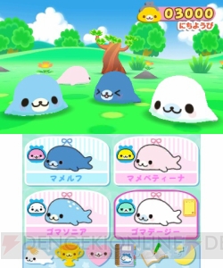 『まめゴマ よいこ まるいこ げんきなこ！』公式サイトでTV-CMを公開
