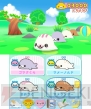『まめゴマ よいこ まるいこ げんきなこ！』