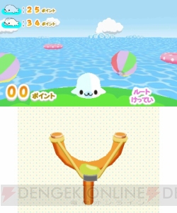 『まめゴマ よいこ まるいこ げんきなこ！』公式サイトでTV-CMを公開