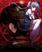 『ルートダブル －Before Crime ＊ After Days－』