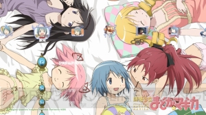 PlayStation3 - ［マギカ］PS3 5021290031005_m.jpg