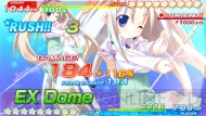 月刊ギャルゲーカタログ