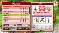 月刊ギャルゲーカタログ