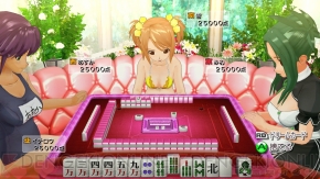 月刊ギャルゲーカタログ
