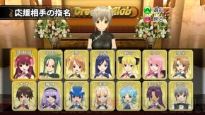 月刊ギャルゲーカタログ