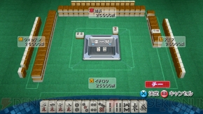 月刊ギャルゲーカタログ
