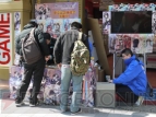 『シャイニング・ブレイド』