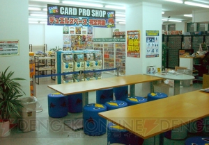 日本一ソフトウェアがカードゲームショップを明日オープン！ 同社のグッズも販売