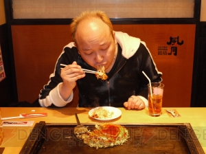 お好み焼き屋“鶴橋風月”と『クロヒョウ2』がコラボ！ 大阪の味を楽しめる『クロヒョウ2セット』を販売