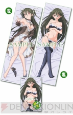 美少女グッズ瓦版