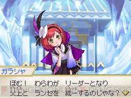 『ポケモン＋（プラス）ノブナガの野望』