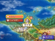 『ポケモン＋（プラス）ノブナガの野望』