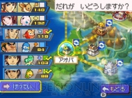 『ポケモン＋（プラス）ノブナガの野望』