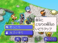 『ポケモン＋（プラス）ノブナガの野望』