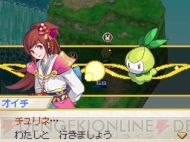 『ポケモン＋（プラス）ノブナガの野望』
