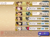 『ポケモン＋（プラス）ノブナガの野望』