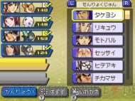『ポケモン＋（プラス）ノブナガの野望』