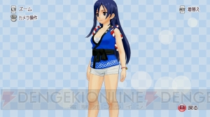 学生服や忍者など『マージャン★ドリームクラブ』に登場するおニューな衣装が公開