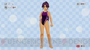 学生服や忍者など『マージャン★ドリームクラブ』に登場するおニューな衣装が公開