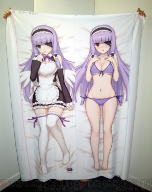 ドリームクラブ 魔璃抱き枕カバーは本日23 59に予約締切 サンプルが届いたから被ってみた よ 電撃オンライン ドリームクラブ 魔璃抱き枕カバーは本日23 59に予約締切 サンプルが届いたから被ってみた よ 電撃オンライン
