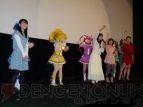 『映画プリキュアオールスターズ NewStage みらいのともだち』