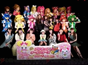 『映画プリキュアオールスターズ NewStage みらいのともだち』